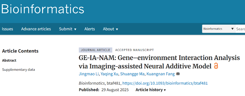 bioinf图片 1.png